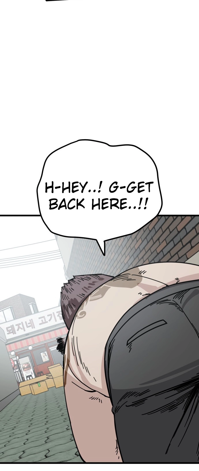 Jobless Gye Baek-sun Chapter 151 page 27 - 
