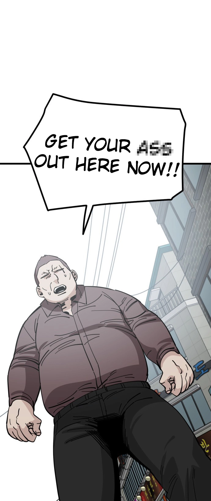 Jobless Gye Baek-sun Chapter 151 page 35 - 