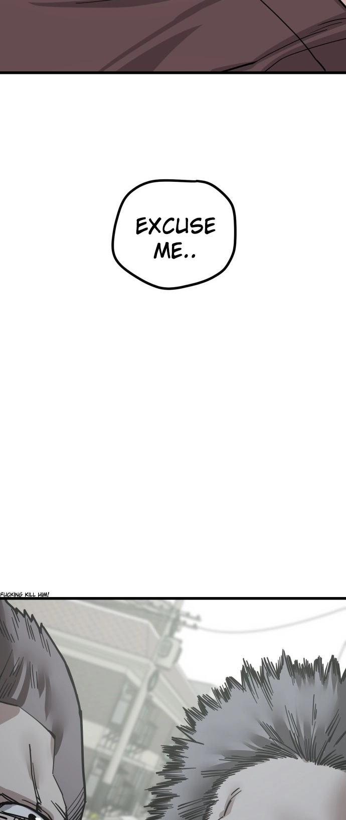Jobless Gye Baek-sun Chapter 151 page 42 - 