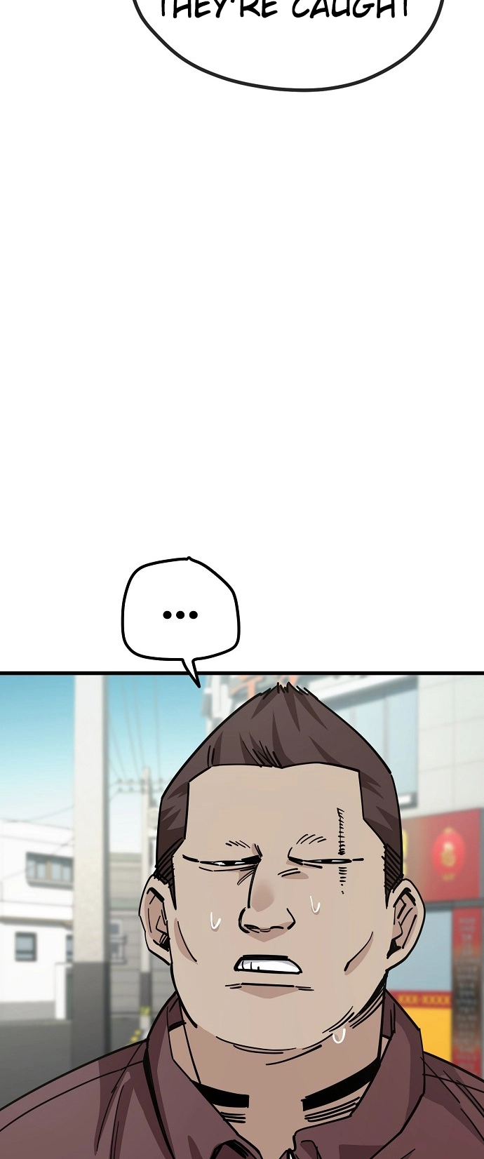 Jobless Gye Baek-sun Chapter 152 page 12 - 