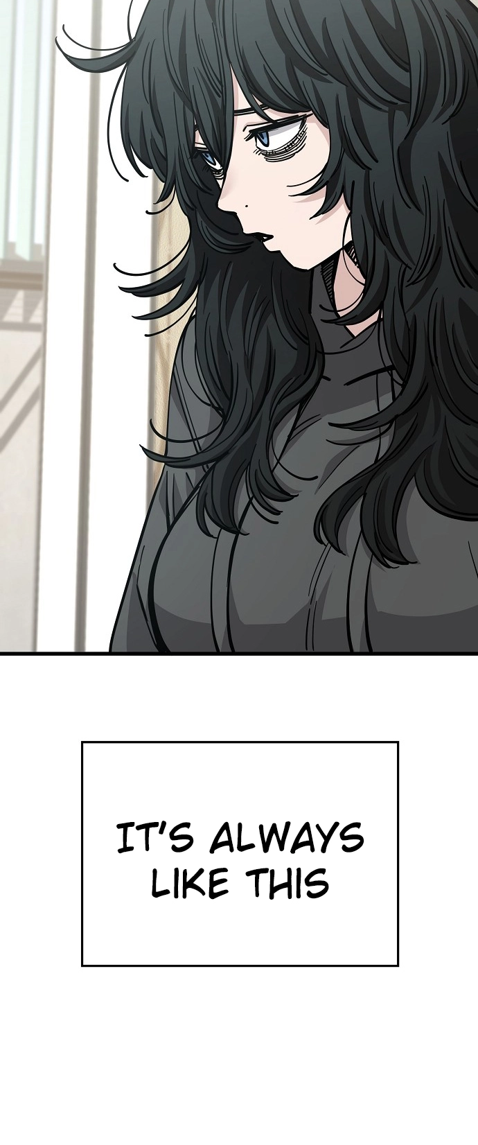 Jobless Gye Baek-sun Chapter 152 page 19 - 