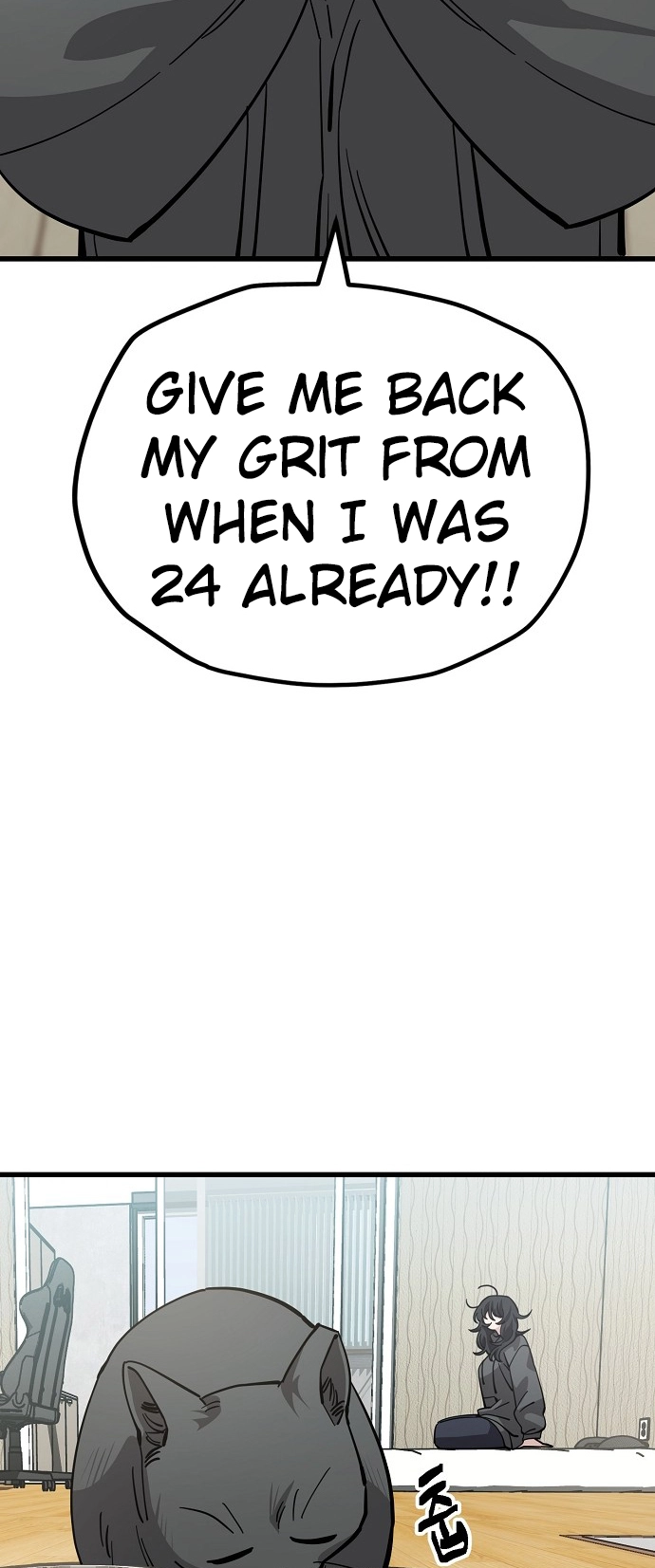 Jobless Gye Baek-sun Chapter 152 page 21 - 