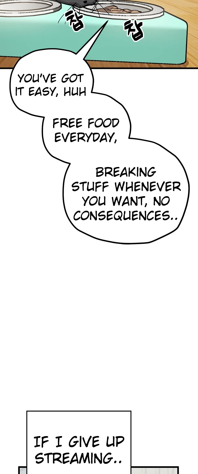 Jobless Gye Baek-sun Chapter 152 page 22 - 