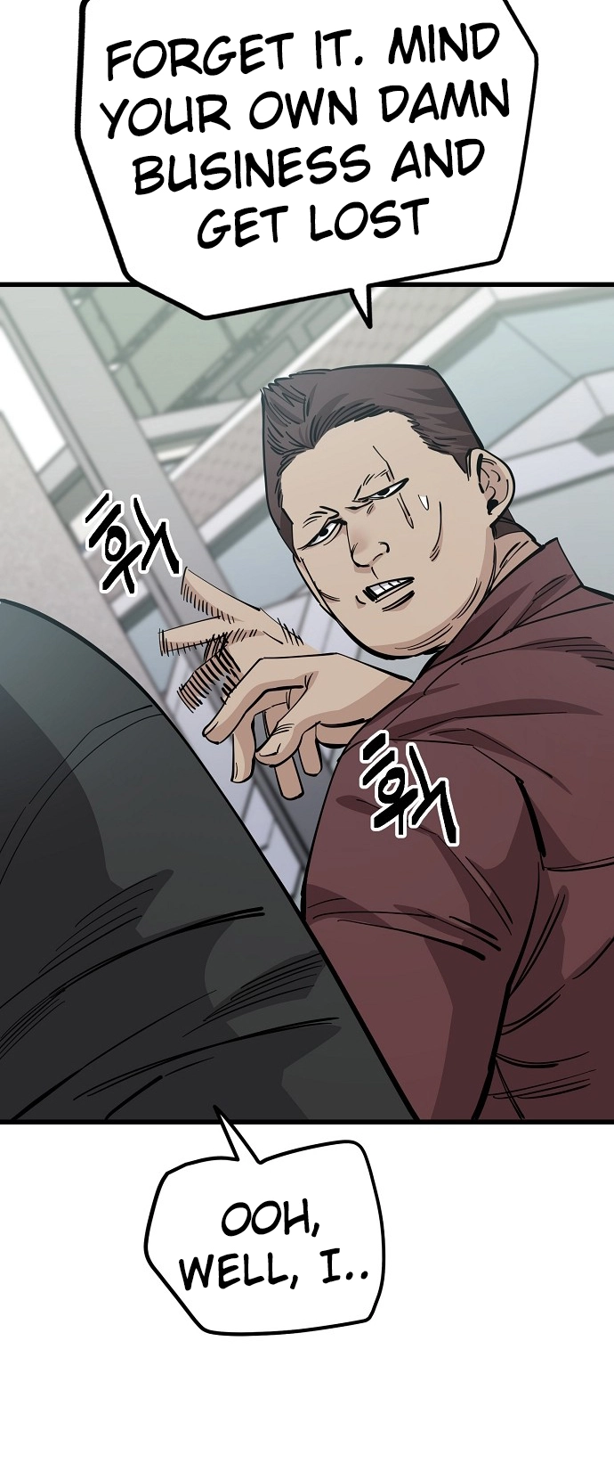 Jobless Gye Baek-sun Chapter 152 page 4 - 