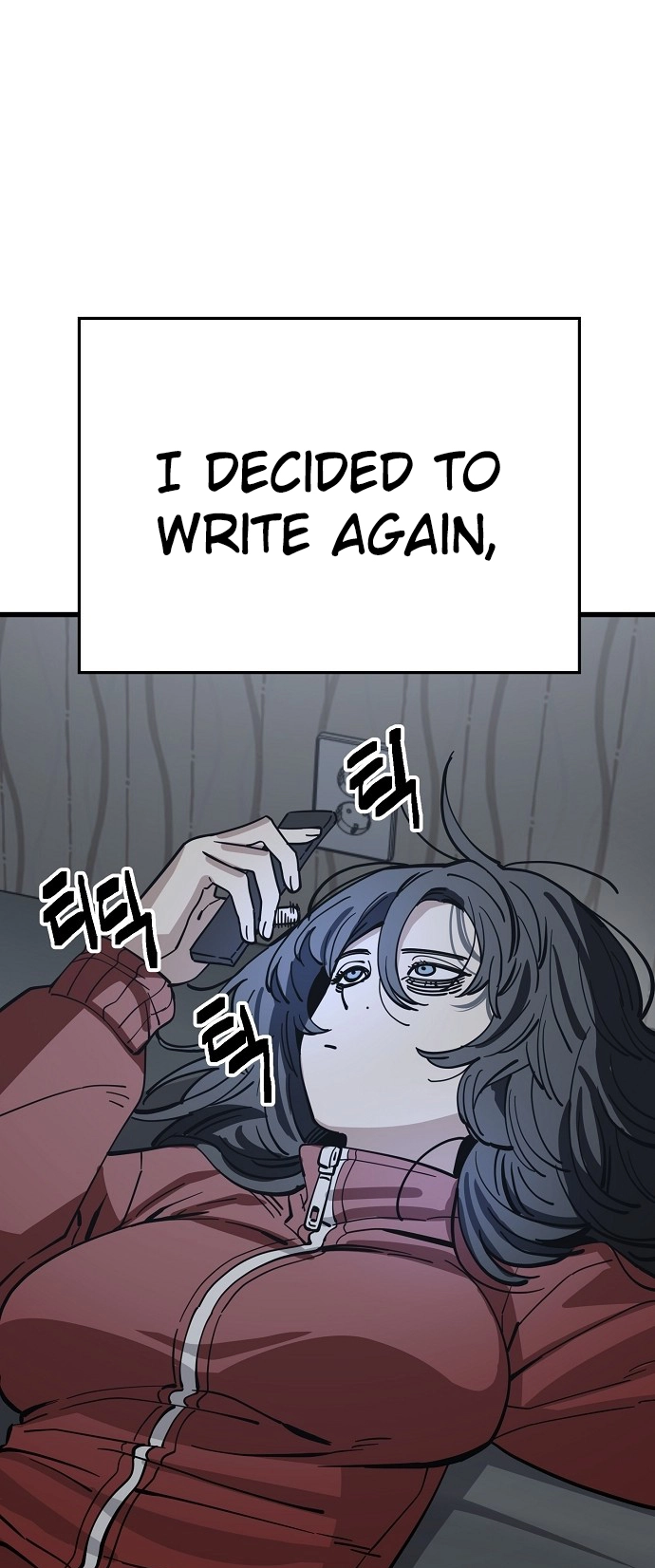Jobless Gye Baek-sun Chapter 152 page 31 - 