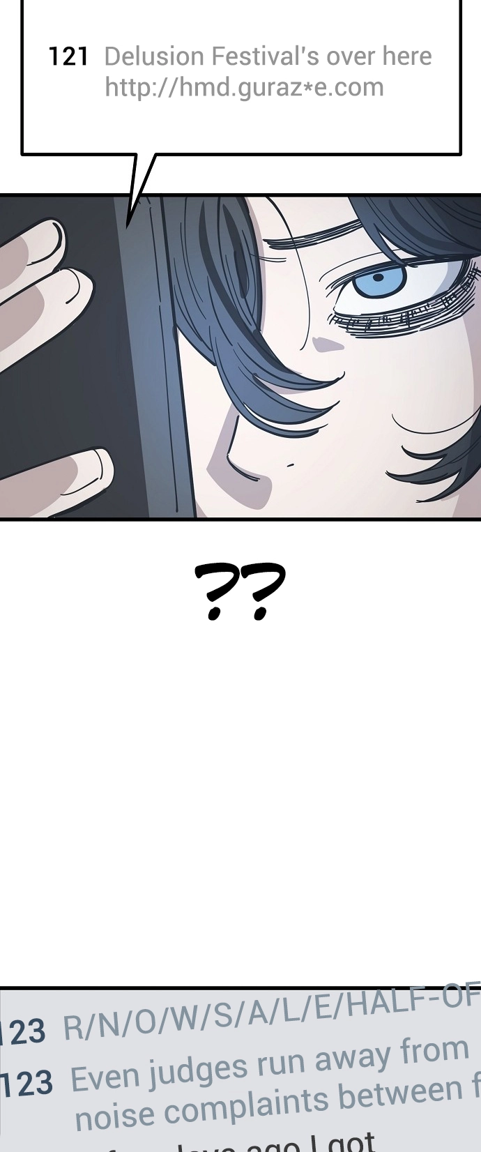 Jobless Gye Baek-sun Chapter 152 page 34 - 