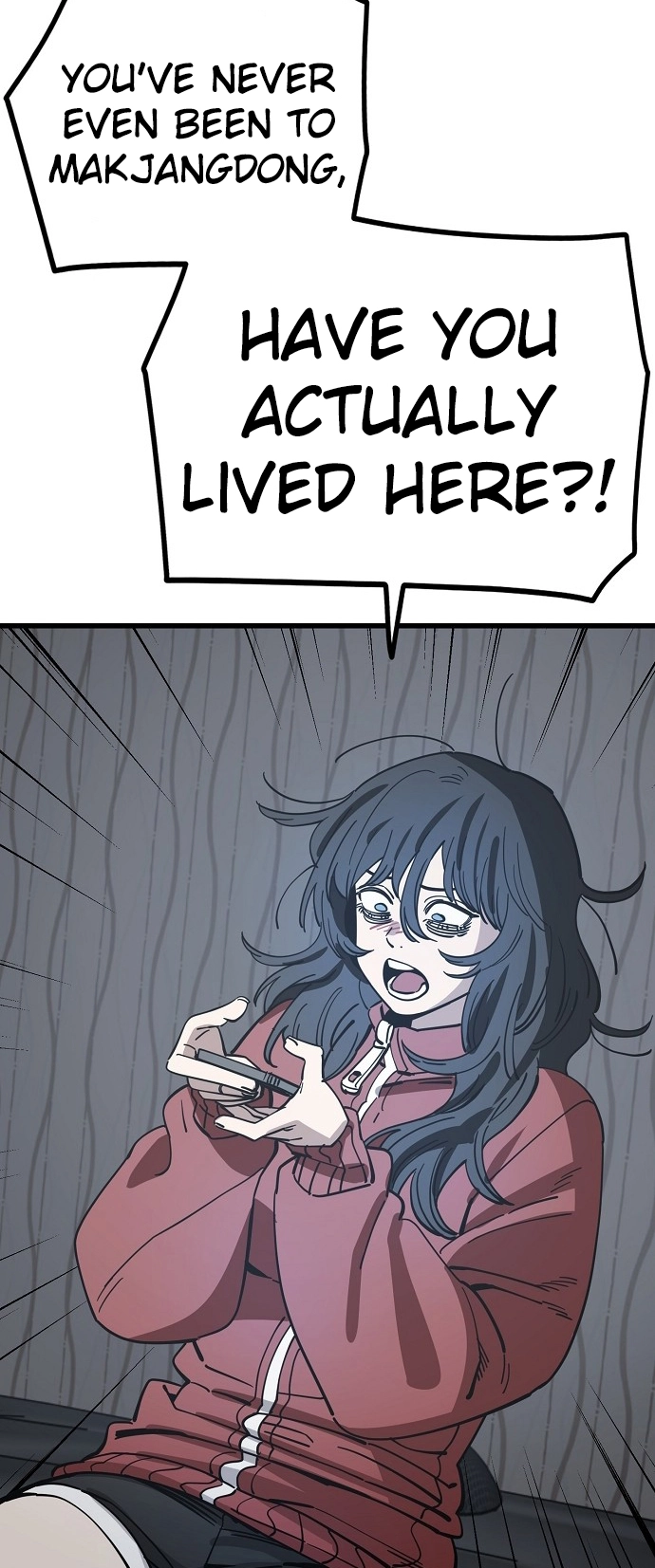 Jobless Gye Baek-sun Chapter 152 page 36 - 