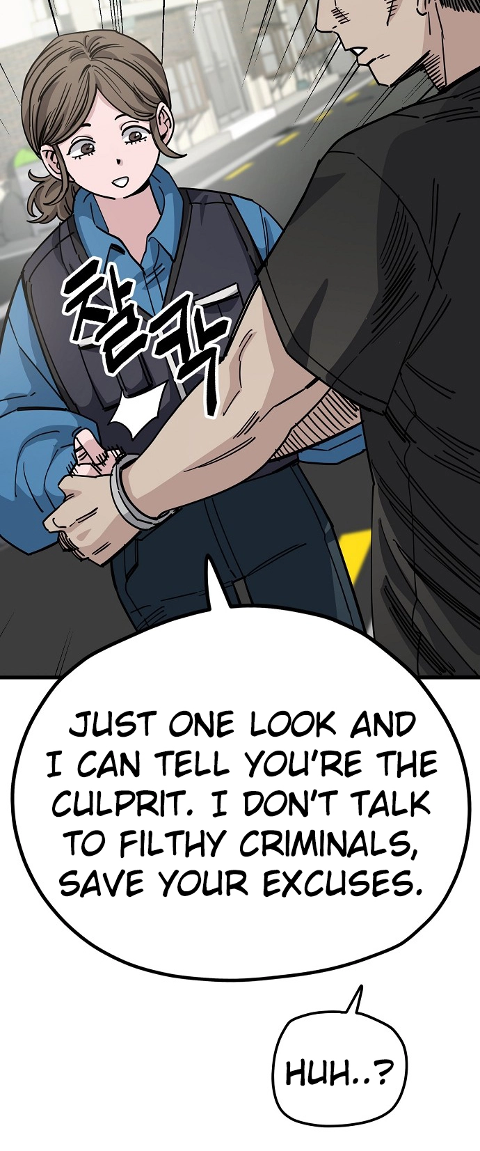 Jobless Gye Baek-sun Chapter 152 page 10 - 