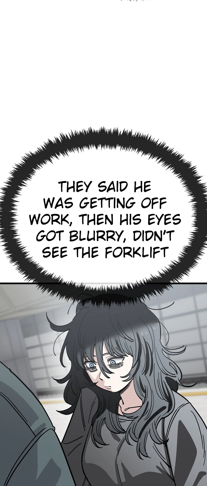 Jobless Gye Baek-sun Chapter 153 page 25 - 