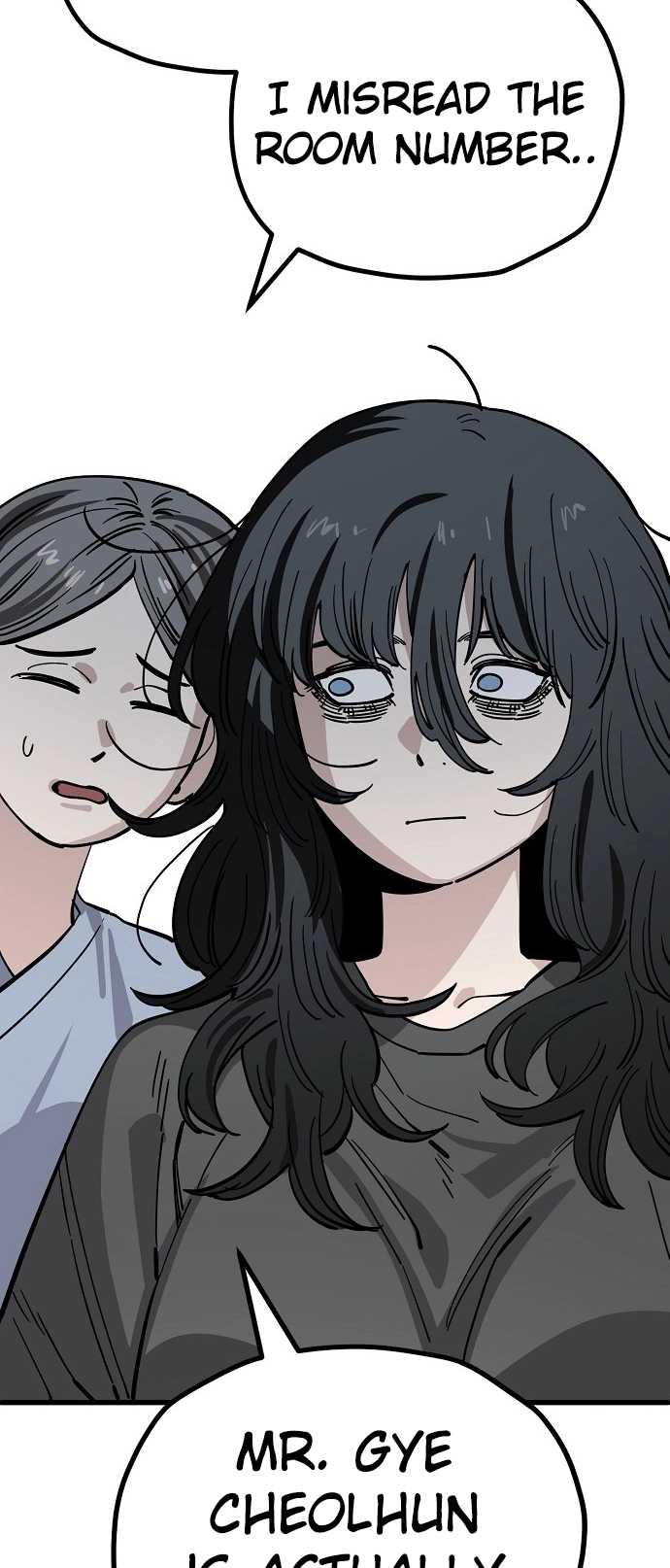 Jobless Gye Baek-sun Chapter 153 page 39 - 