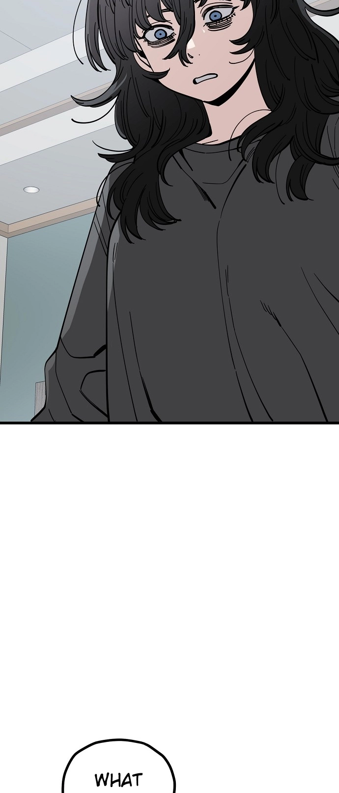 Jobless Gye Baek-sun Chapter 153 page 43 - 