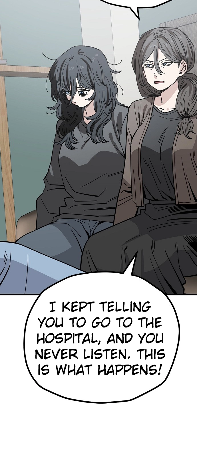 Jobless Gye Baek-sun Chapter 153 page 52 - 