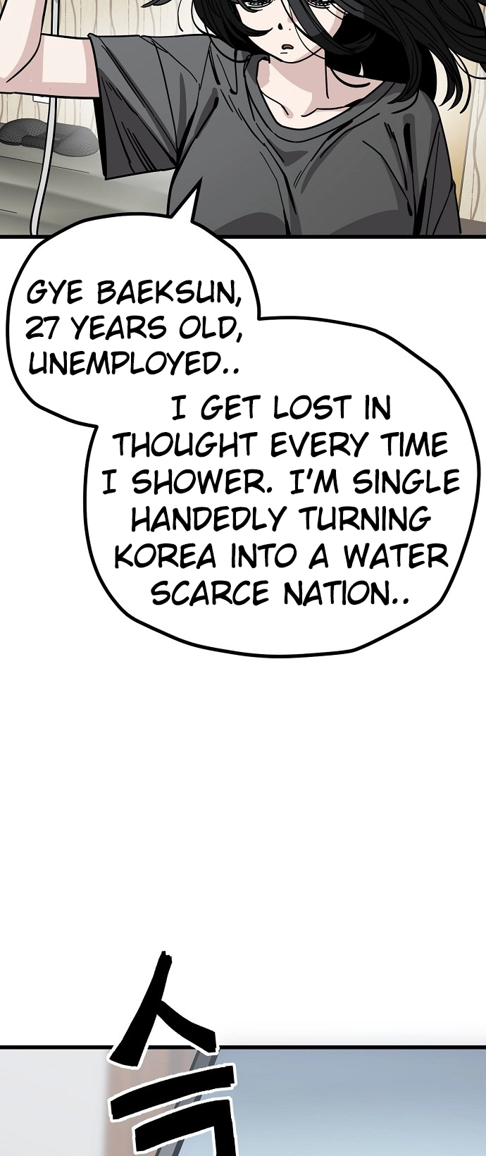 Jobless Gye Baek-sun Chapter 154 page 22 - 