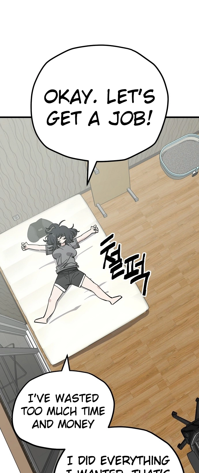 Jobless Gye Baek-sun Chapter 154 page 37 - 