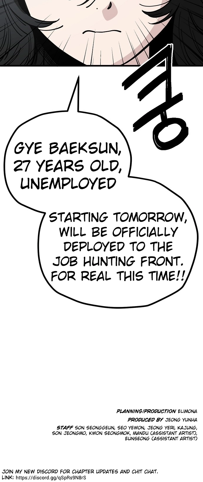 Jobless Gye Baek-sun Chapter 154 page 39 - 