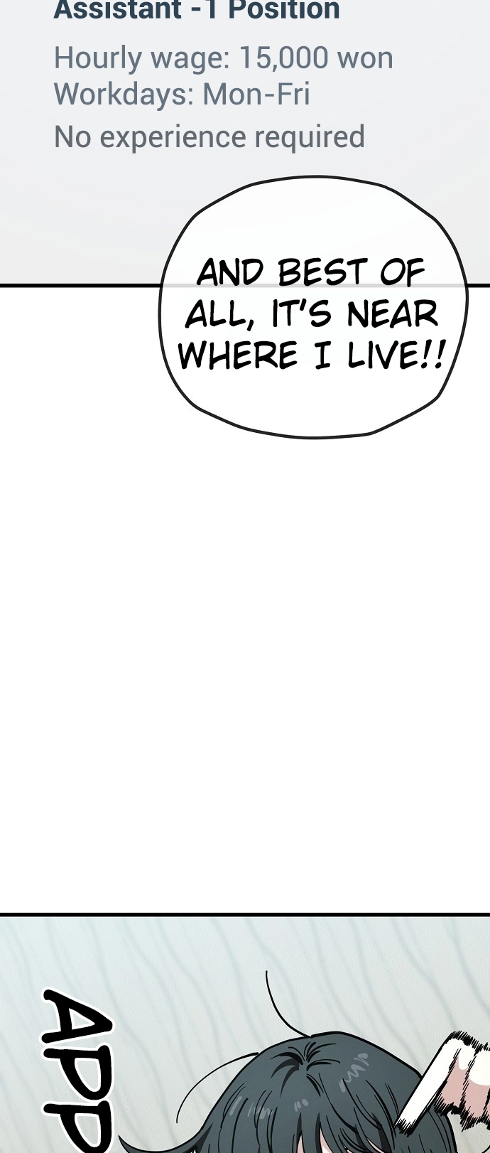Jobless Gye Baek-sun Chapter 155 page 12 - 