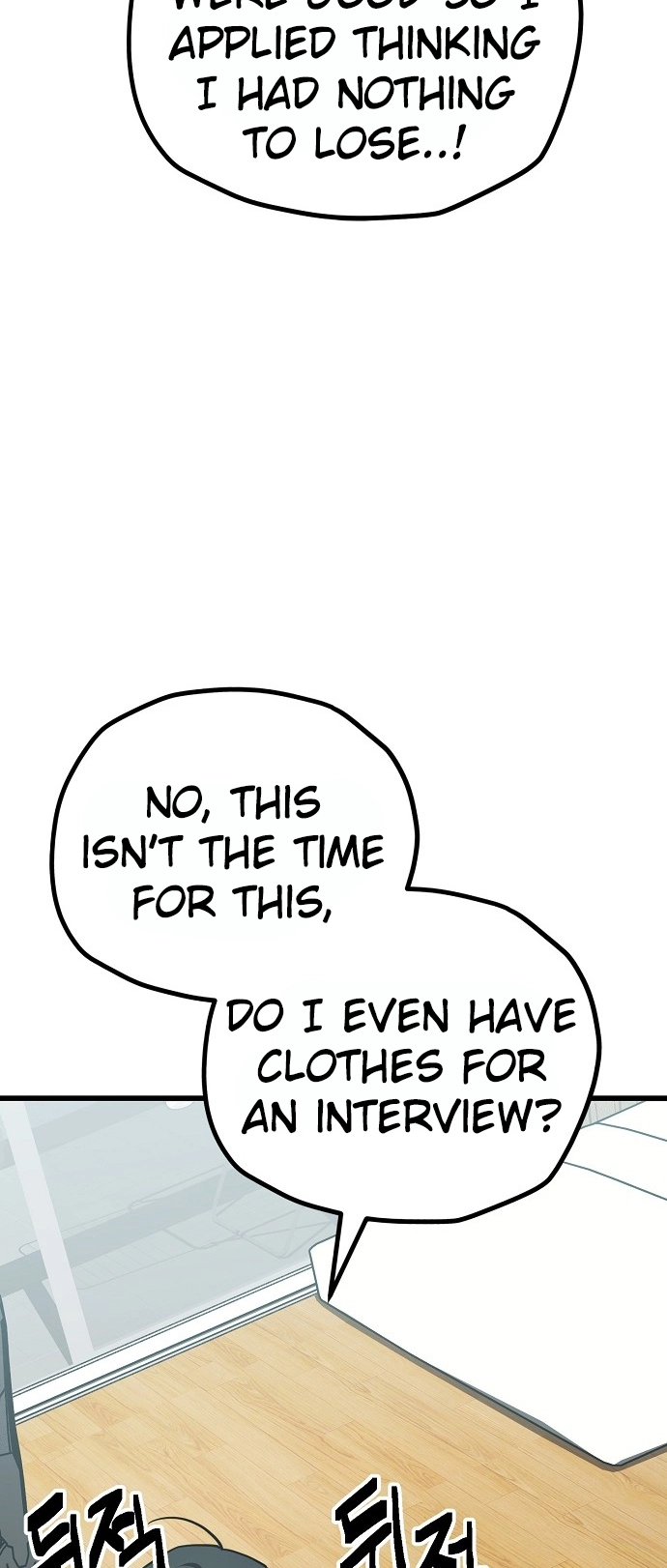 Jobless Gye Baek-sun Chapter 155 page 16 - 
