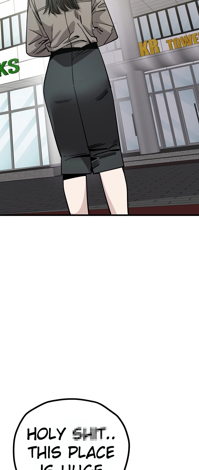 Jobless Gye Baek-sun Chapter 155 page 21 - 