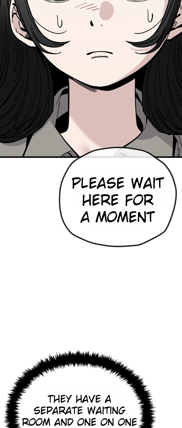 Jobless Gye Baek-sun Chapter 155 page 25 - 