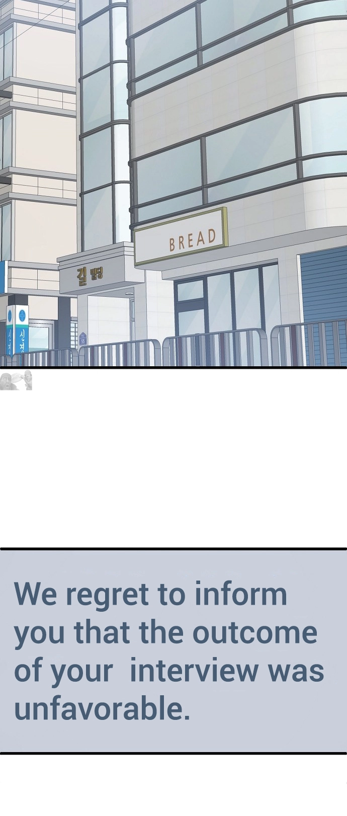 Jobless Gye Baek-sun Chapter 155 page 37 - 