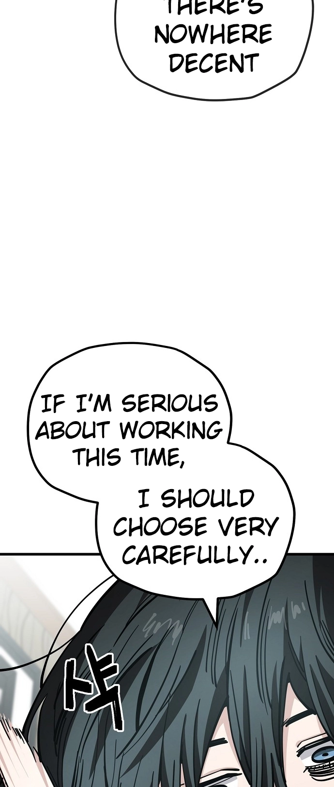 Jobless Gye Baek-sun Chapter 155 page 7 - 