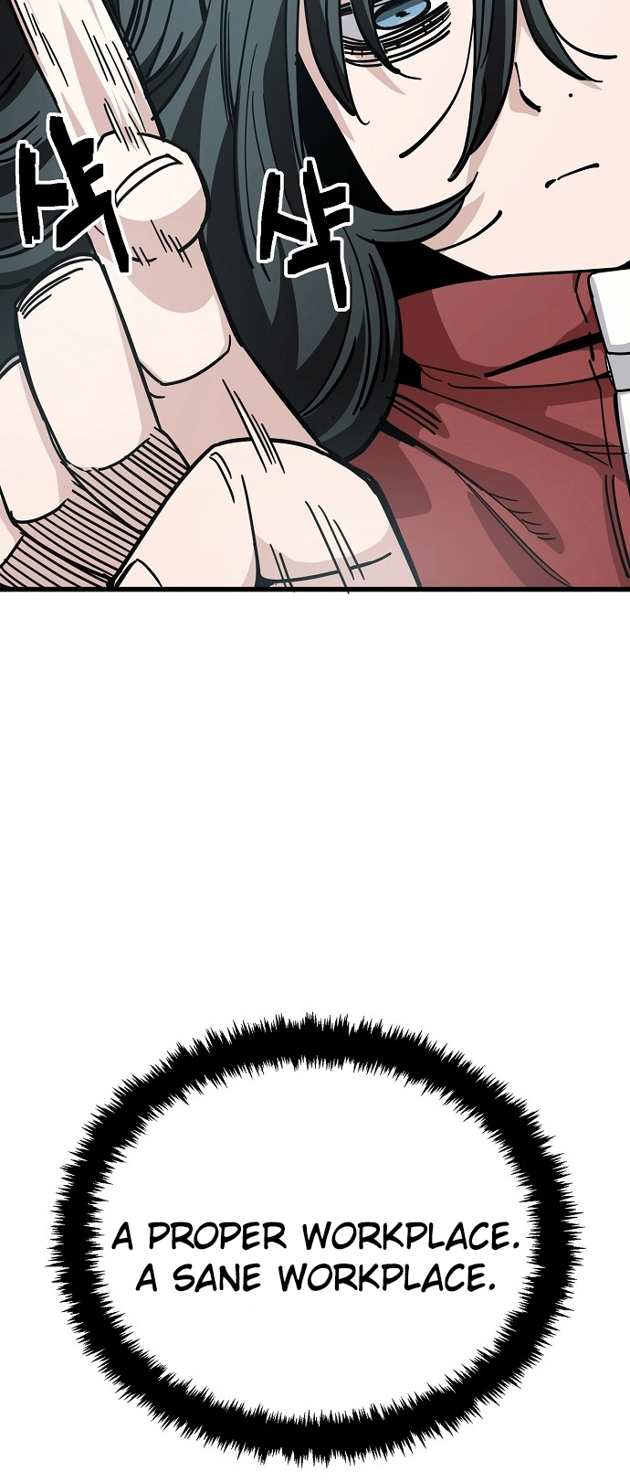 Jobless Gye Baek-sun Chapter 155 page 8 - 