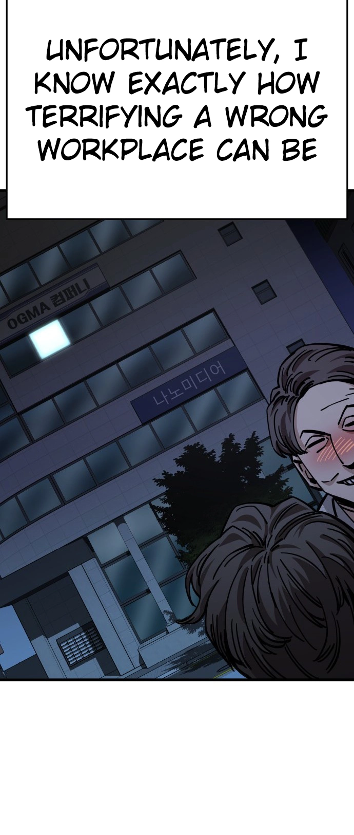 Jobless Gye Baek-sun Chapter 156 page 12 - 