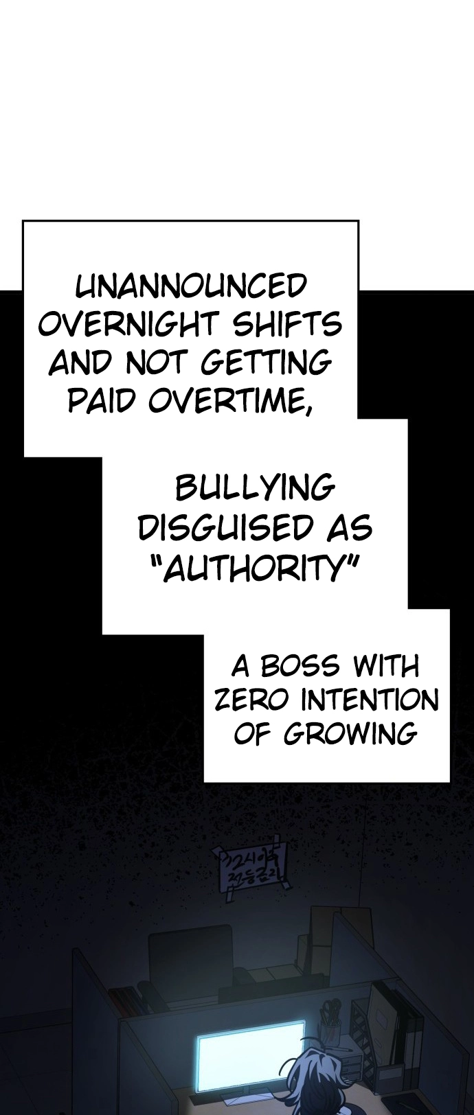 Jobless Gye Baek-sun Chapter 156 page 13 - 
