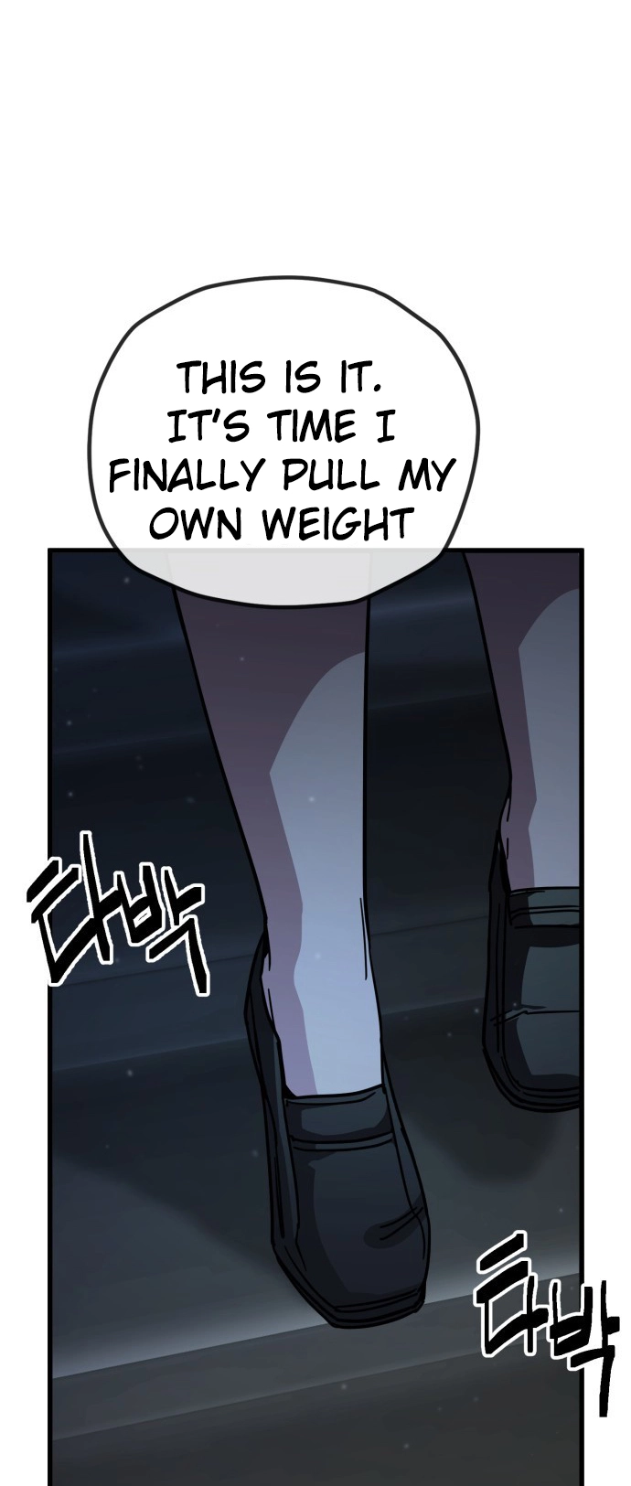 Jobless Gye Baek-sun Chapter 156 page 4 - 