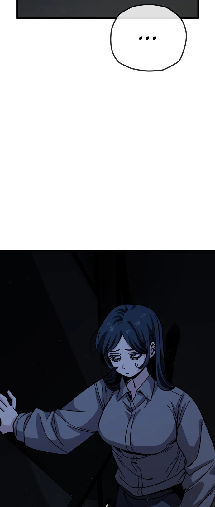 Jobless Gye Baek-sun Chapter 156 page 5 - 