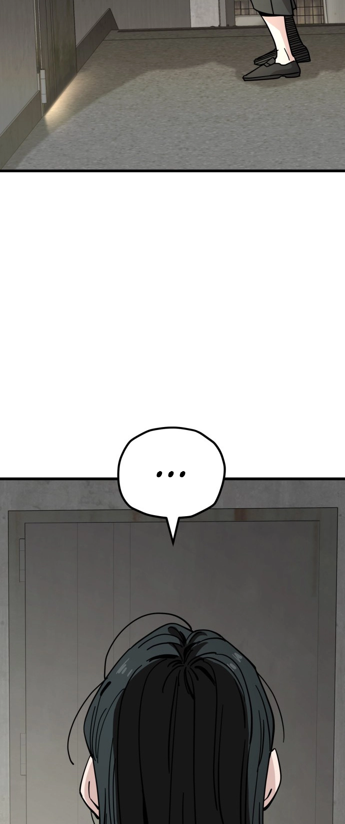 Jobless Gye Baek-sun Chapter 157 page 2 - 
