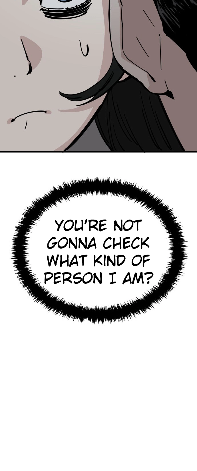 Jobless Gye Baek-sun Chapter 157 page 23 - 