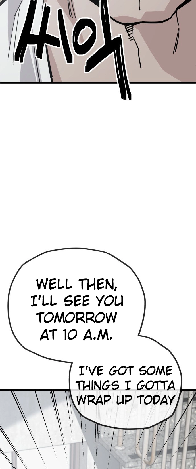 Jobless Gye Baek-sun Chapter 157 page 26 - 