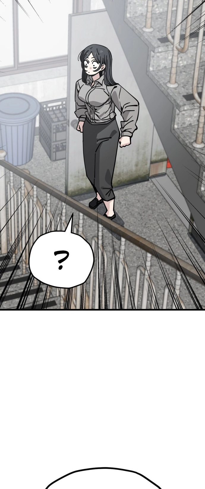 Jobless Gye Baek-sun Chapter 157 page 27 - 