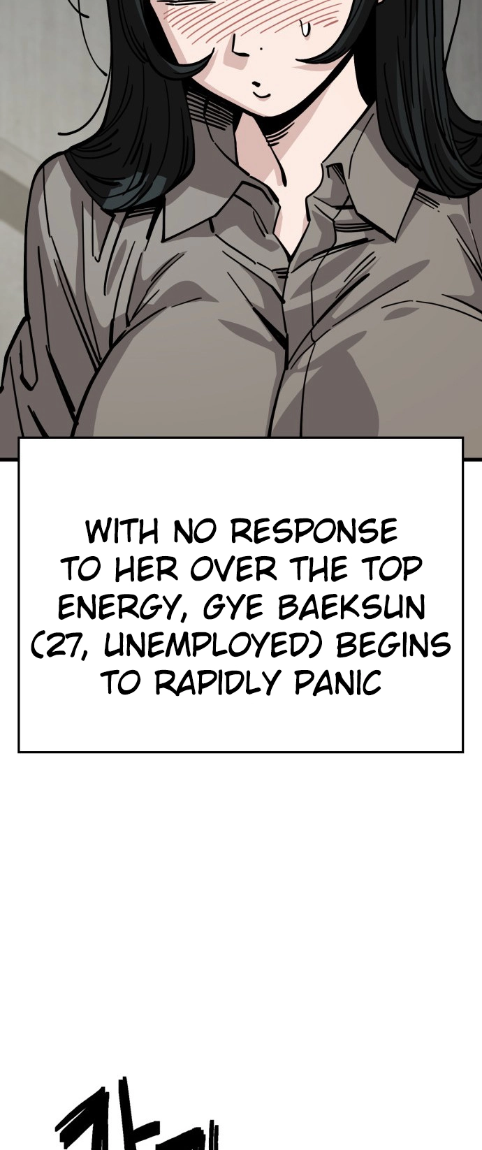Jobless Gye Baek-sun Chapter 157 page 4 - 