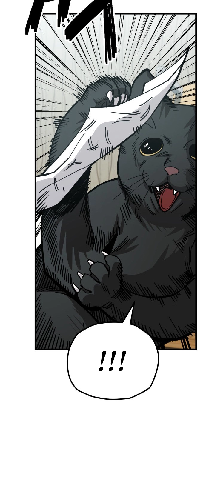 Jobless Gye Baek-sun Chapter 157 page 40 - 