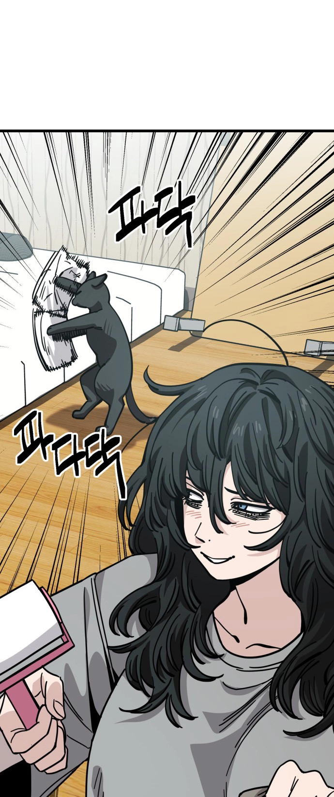 Jobless Gye Baek-sun Chapter 157 page 41 - 