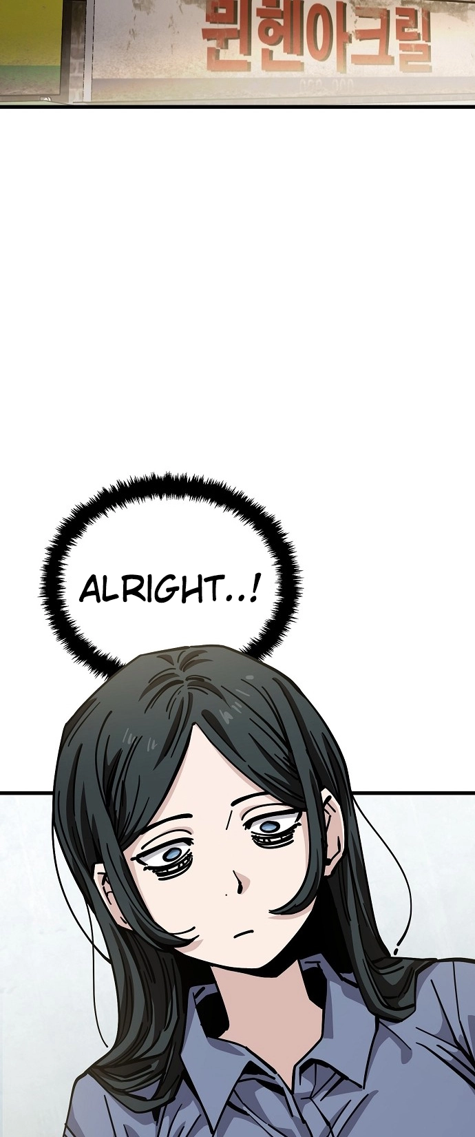 Jobless Gye Baek-sun Chapter 158 page 2 - 