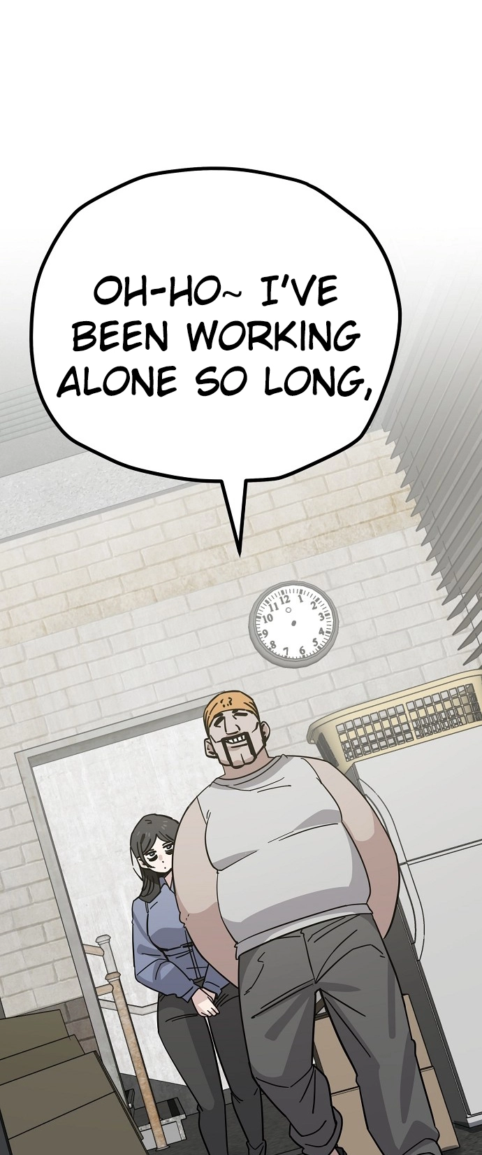 Jobless Gye Baek-sun Chapter 158 page 23 - 