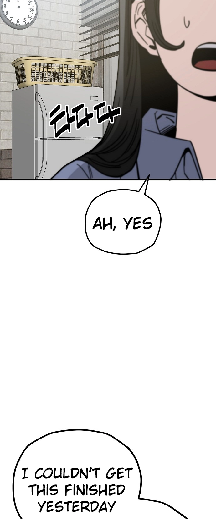 Jobless Gye Baek-sun Chapter 158 page 28 - 