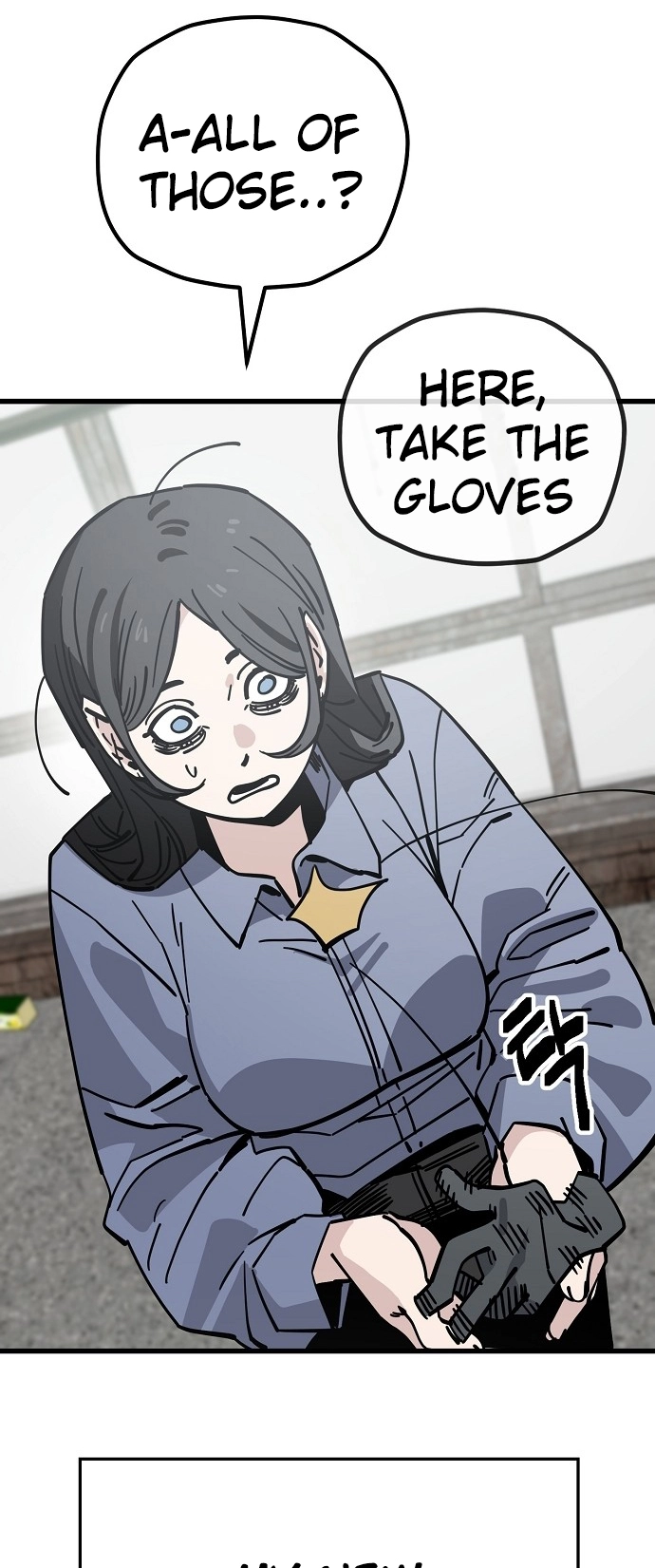 Jobless Gye Baek-sun Chapter 158 page 32 - 
