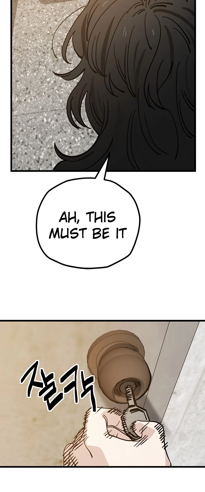 Jobless Gye Baek-sun Chapter 158 page 46 - 