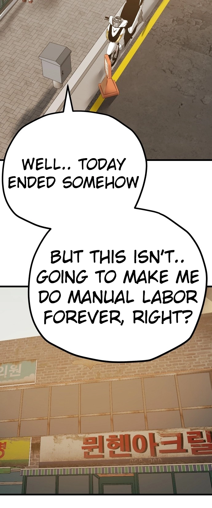 Jobless Gye Baek-sun Chapter 158 page 48 - 