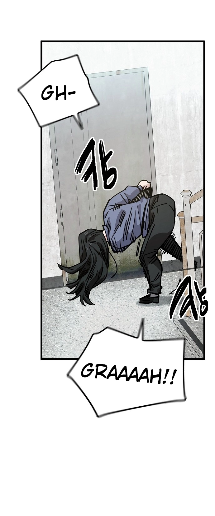 Jobless Gye Baek-sun Chapter 158 page 7 - 