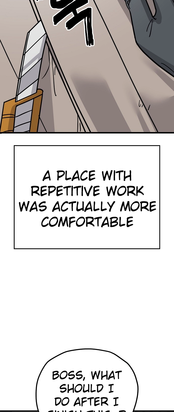 Jobless Gye Baek-sun Chapter 159 page 14 - 