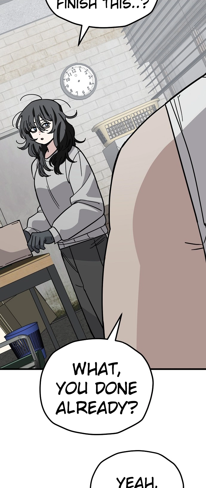 Jobless Gye Baek-sun Chapter 159 page 15 - 
