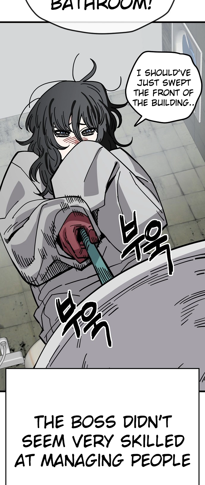 Jobless Gye Baek-sun Chapter 159 page 19 - 