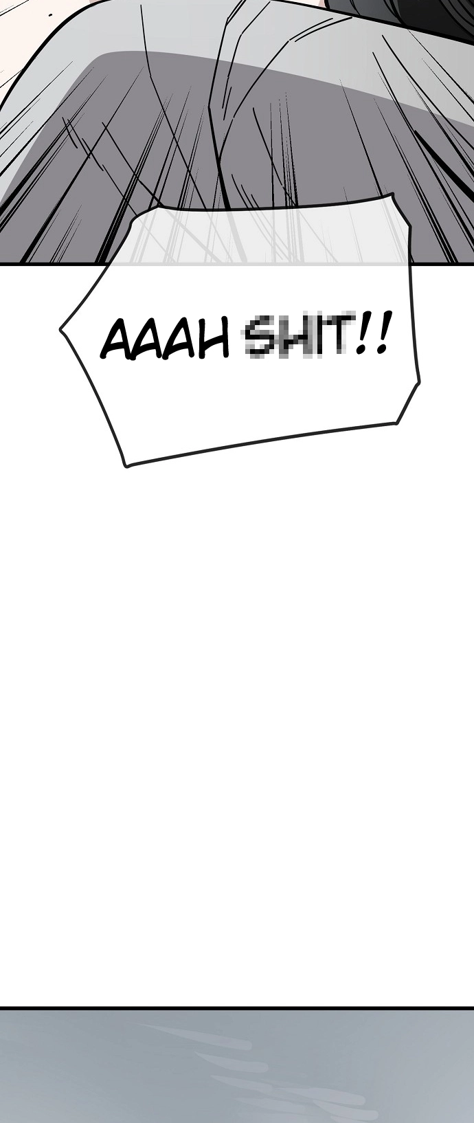 Jobless Gye Baek-sun Chapter 159 page 22 - 