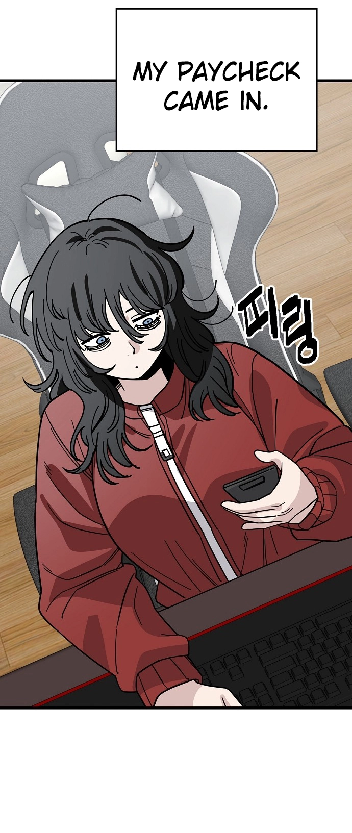 Jobless Gye Baek-sun Chapter 159 page 28 - 