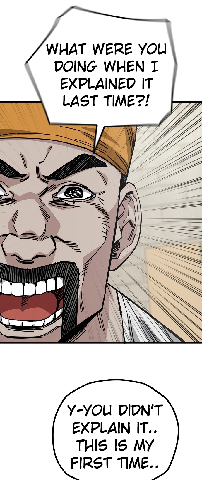 Jobless Gye Baek-sun Chapter 159 page 7 - 